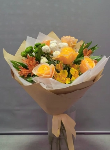 Солнечный букет от интернет-магазина цветов в 