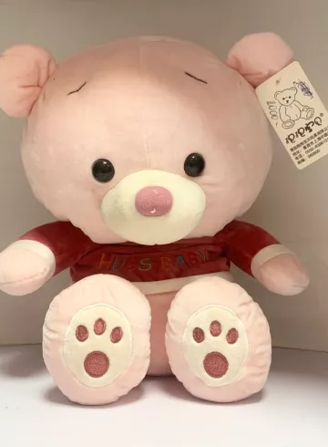 Розовый мишка от интернет-магазина цветов в 