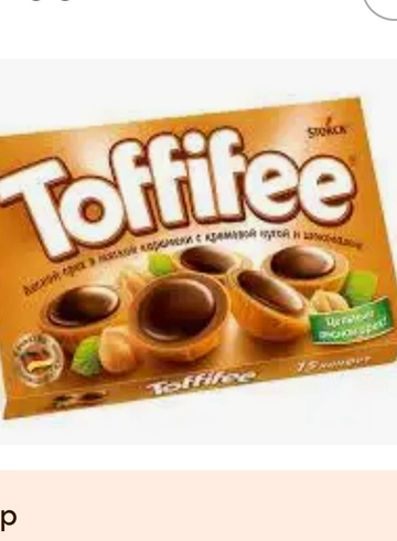 Toffifee от интернет-магазина цветов в 