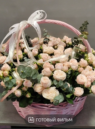 Шикарная корзина кустовых роз  от интернет-магазина цветов в 