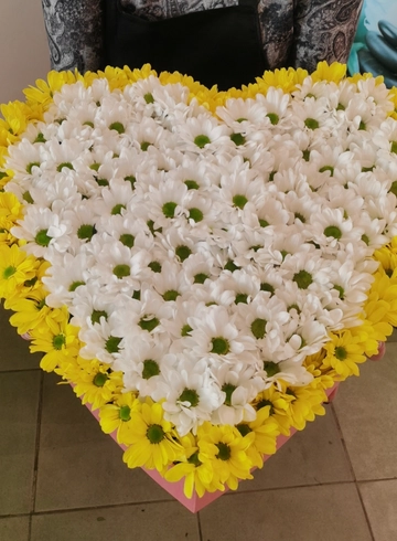 Солнечное сердце от интернет-магазина цветов в 