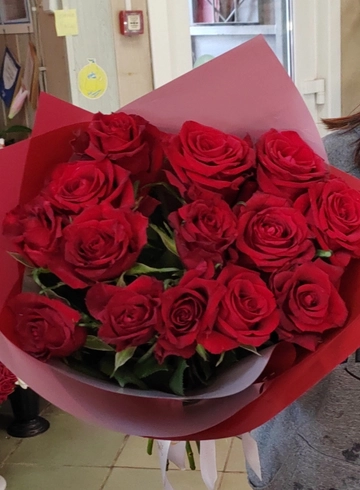 Алый закат от интернет-магазина цветов в 