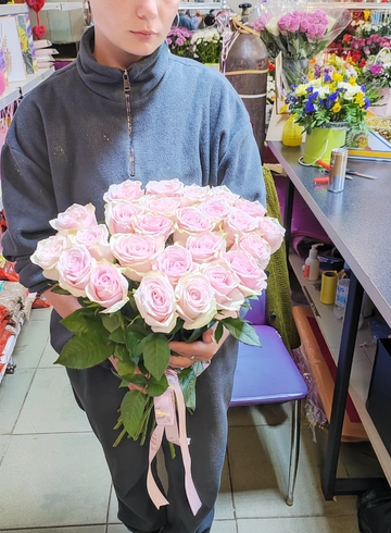 Розовый закат от интернет-магазина цветов в 