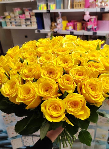 Солнечный от интернет-магазина цветов в 